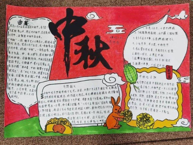 新亚制程股价下挫!控股股东忙“补仓”,公司业绩大幅亏损