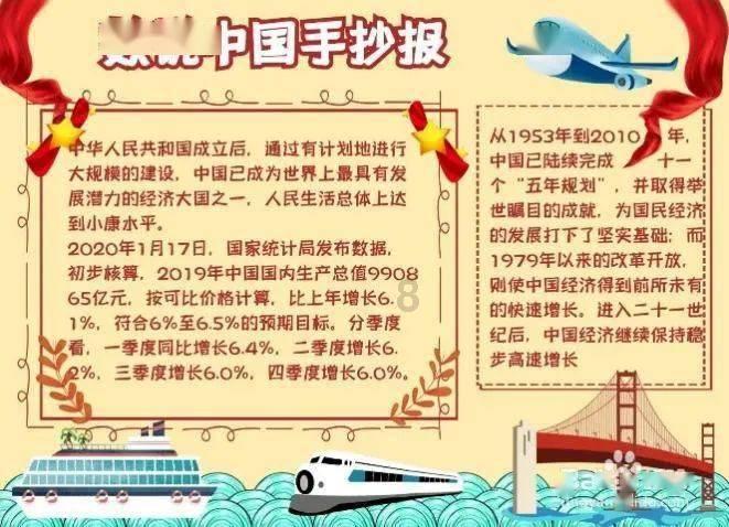 孤岛惊魂原始杀戮