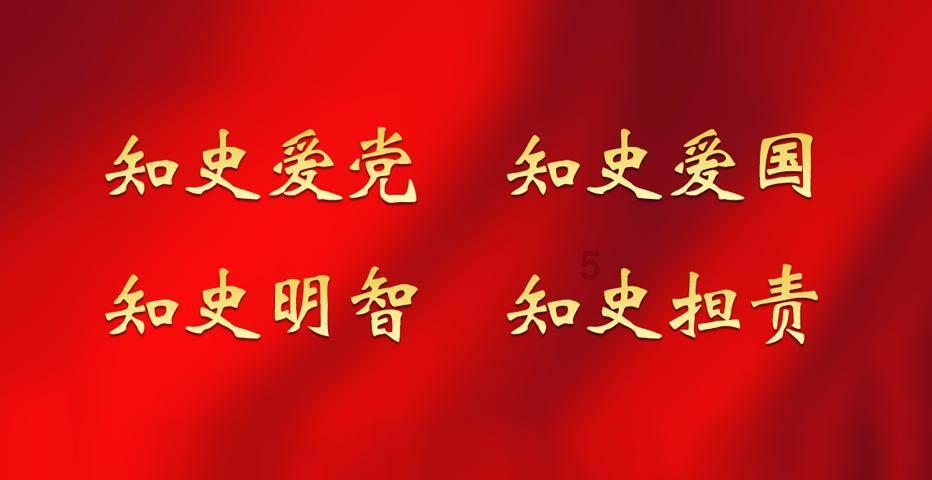 神秘事件