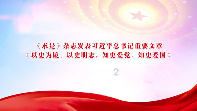 男生为什么要情绪稳定呢?——你的全能问答平台