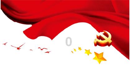 田朴珺曝光广州瑰丽五星级酒店床单有血，客服：积极调整改造