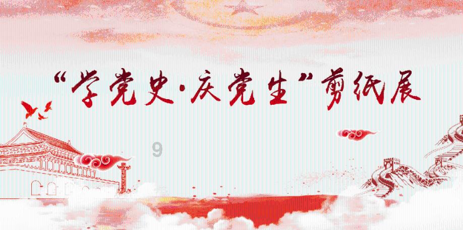 看动漫用什么软件游戏画面