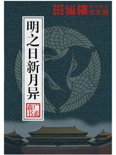 国家金融监督管理总局27个内设机构负责人名单及简历