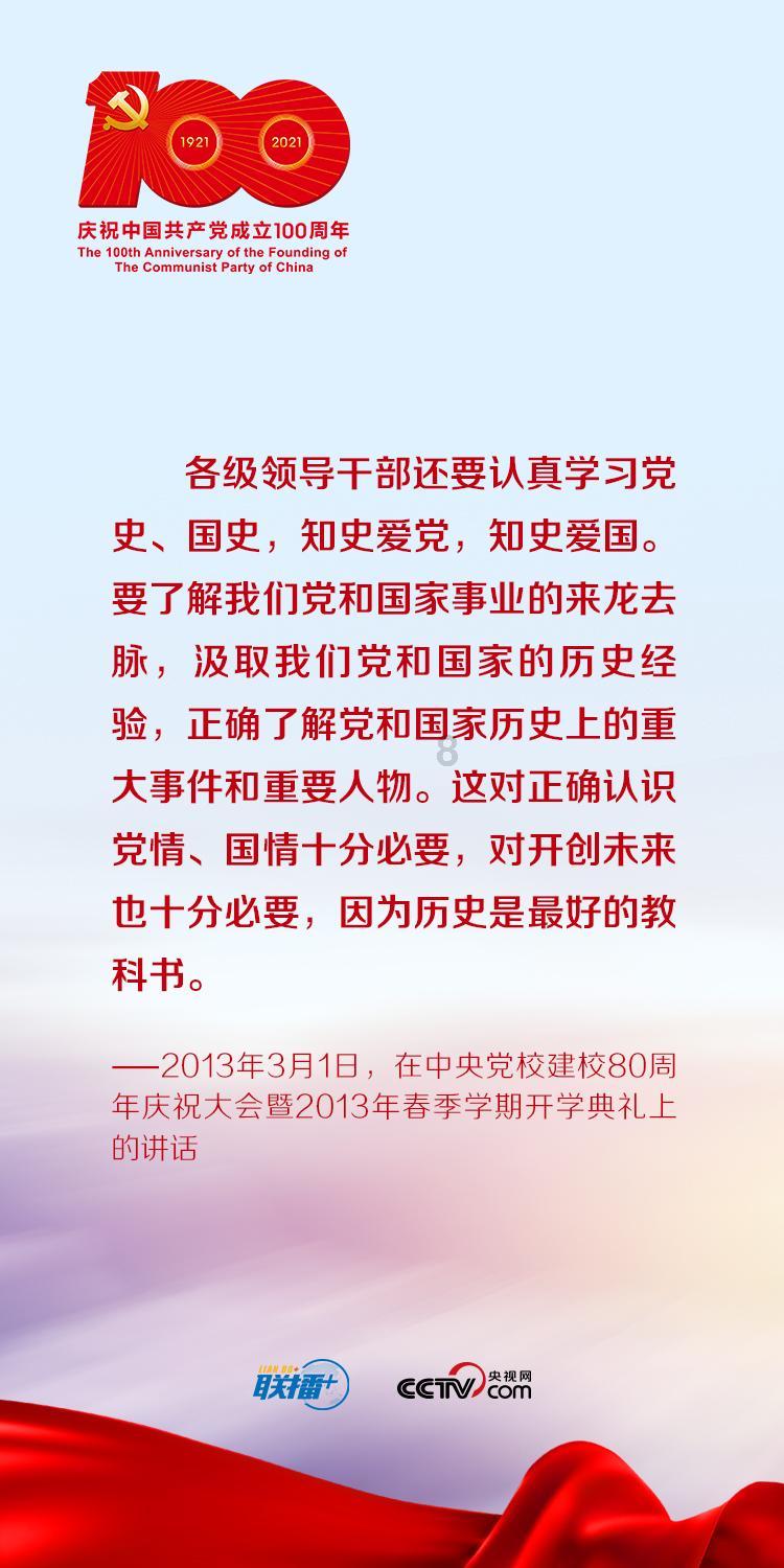 大鹰森林逃生