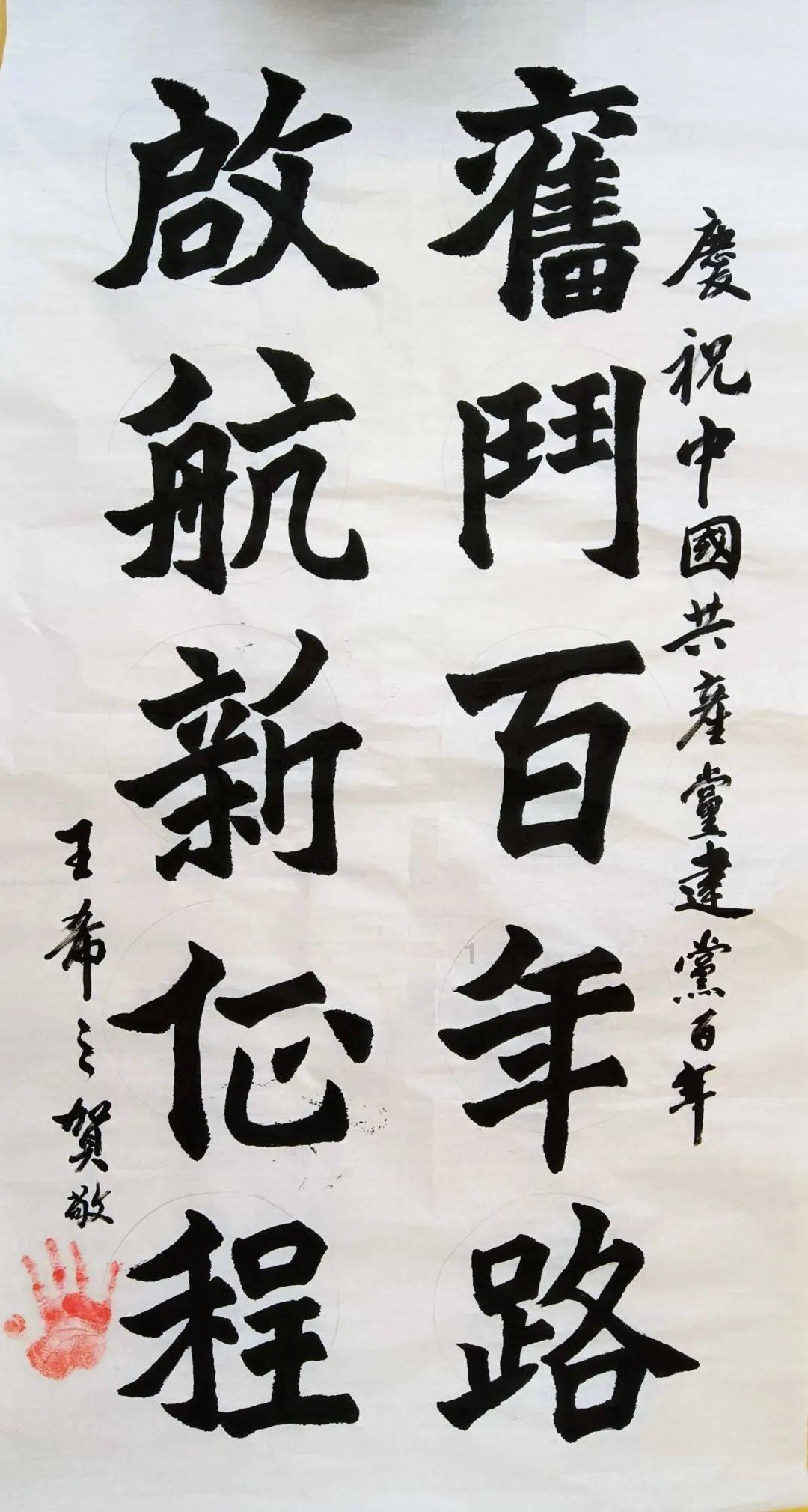 时尚夏日清单