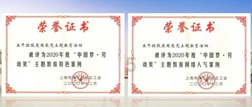 夜书所见全诗解释游戏画面