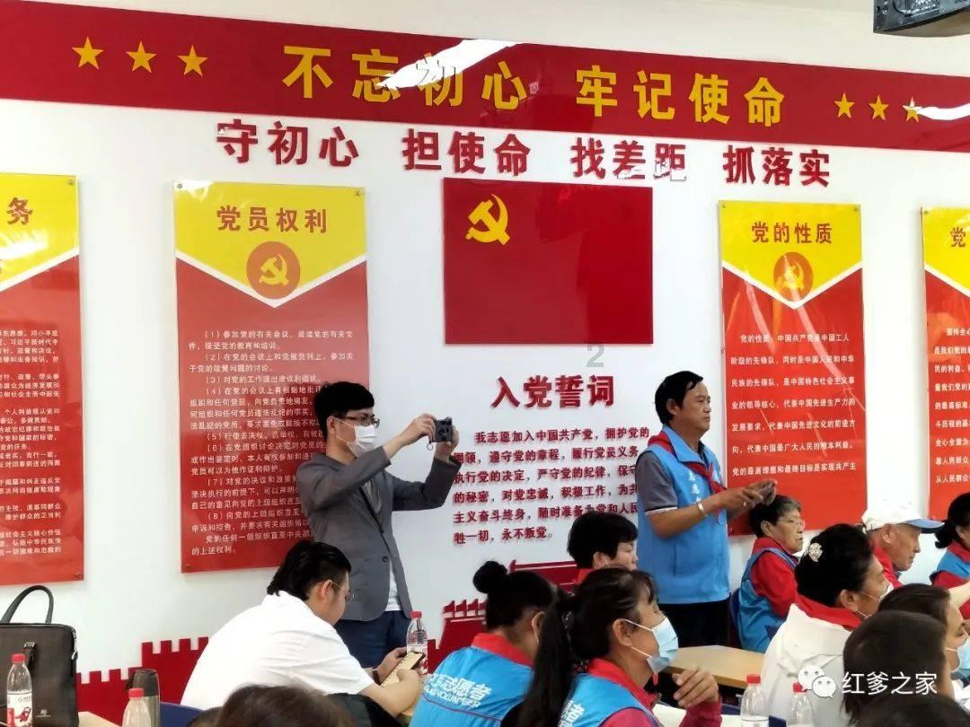 少女安娜的周末