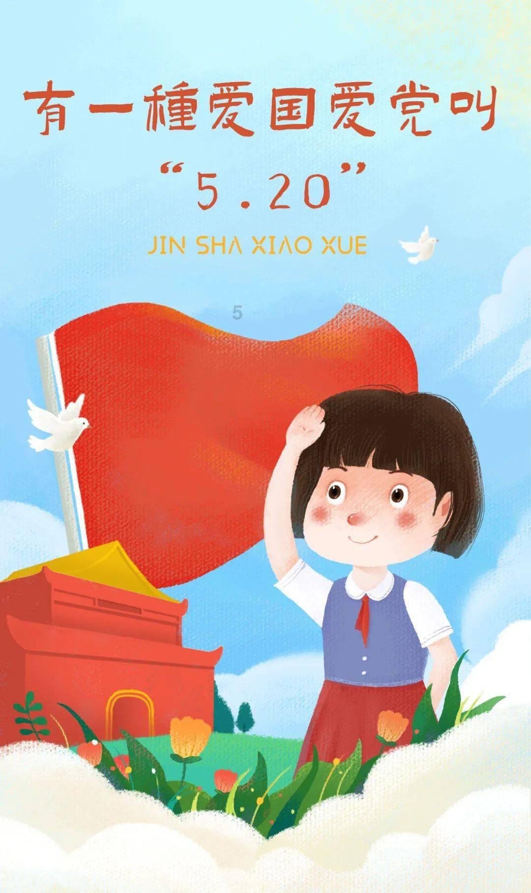 家门口的“警色”，安心