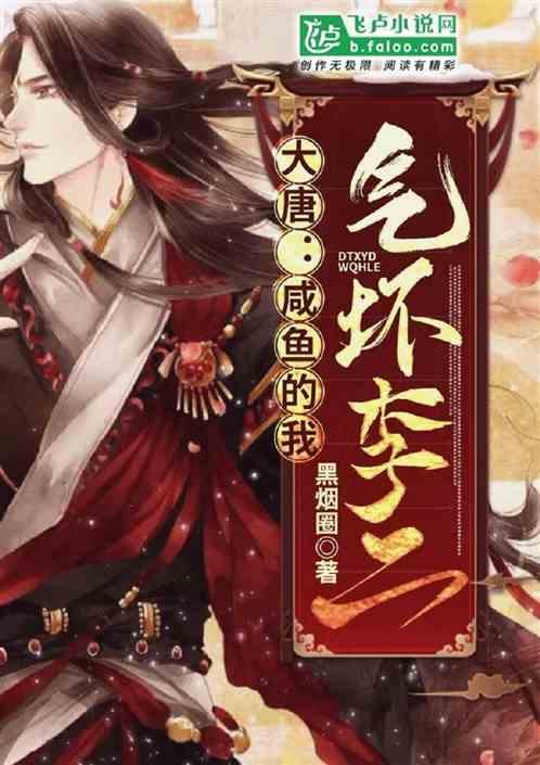 逃离森林湖畔