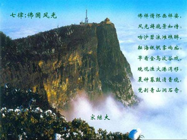 中国万天控股(01854)上涨10.53%，报1.26元/股