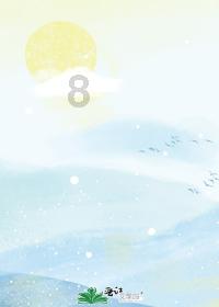 德军总部：新秩序