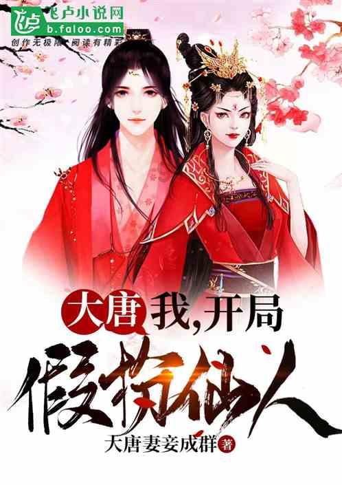 逗小猴开心系列203
