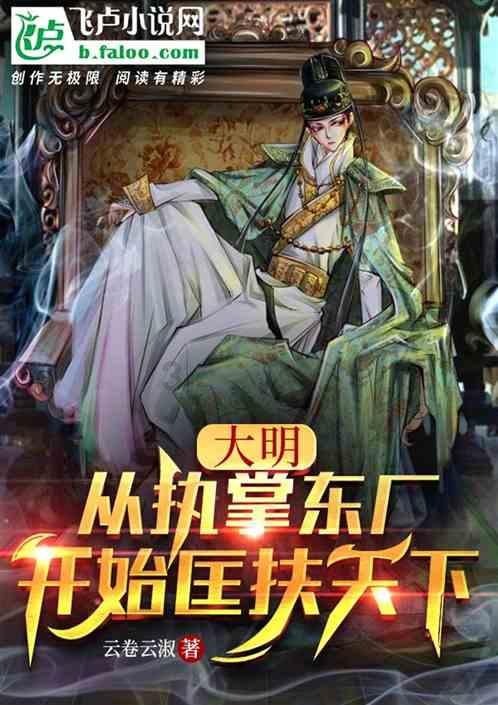 民警串门“走亲戚”