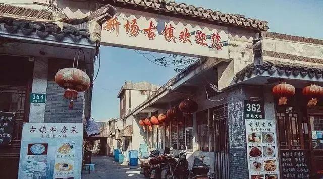 轩辕剑5