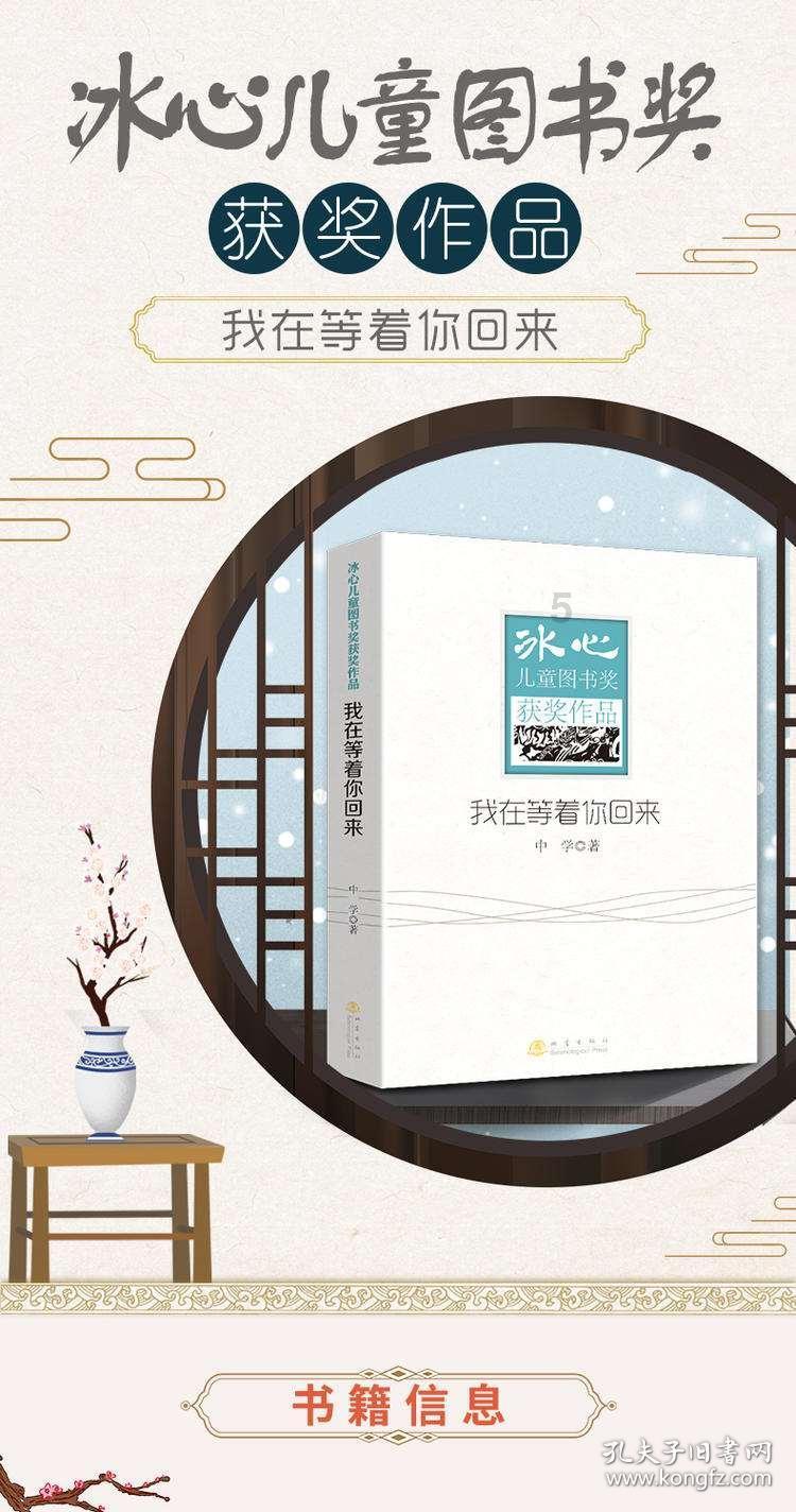 埃及坟墓的秘密