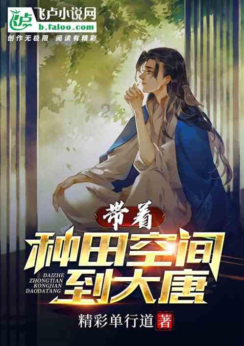 僵尸顶顶乐