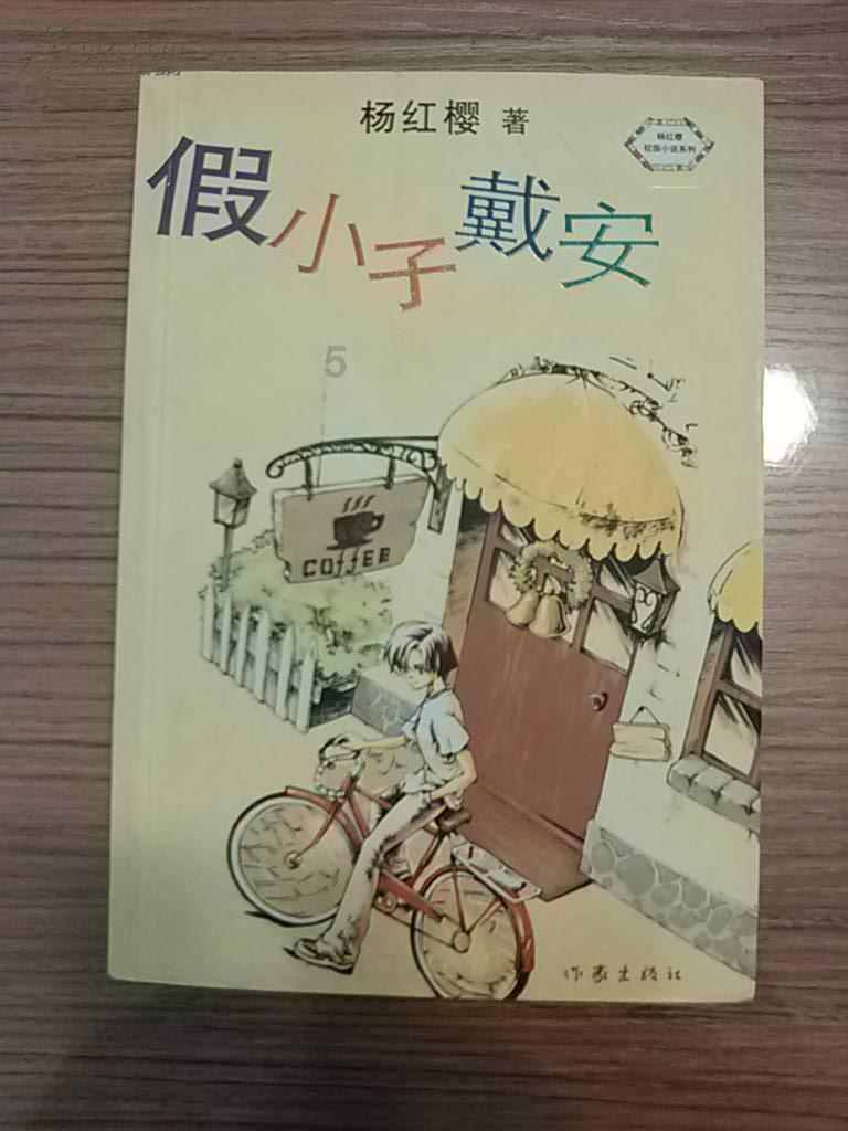 妙鸭相机app下载官网